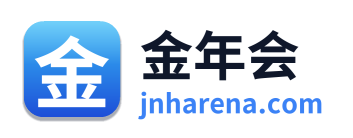金年会